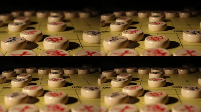 象棋