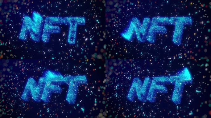 粒子构成NFT字效数据背景