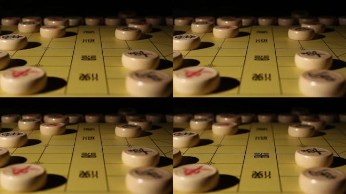 象棋