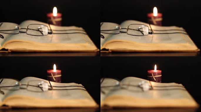在蜡烛上用眼镜转移焦点。