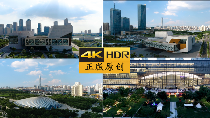 航拍天津于家堡金融商务区