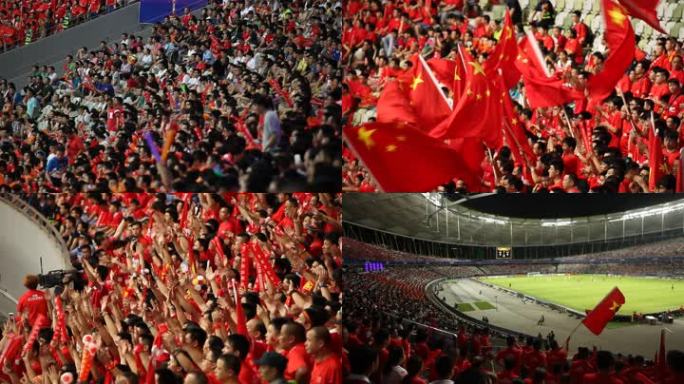 足球比赛观众加油中国队加油