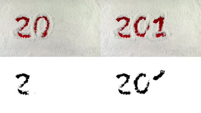 2018年，雪景画，哑光