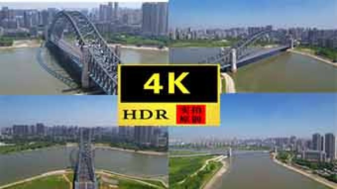 【4K】武汉汉阳汉江湾桥