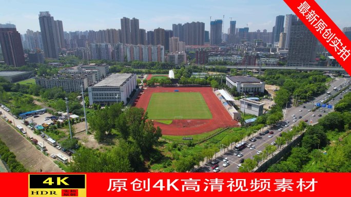 【4K】武汉市体育运动学校