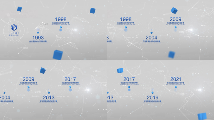 【原创】科技简约时间线4K