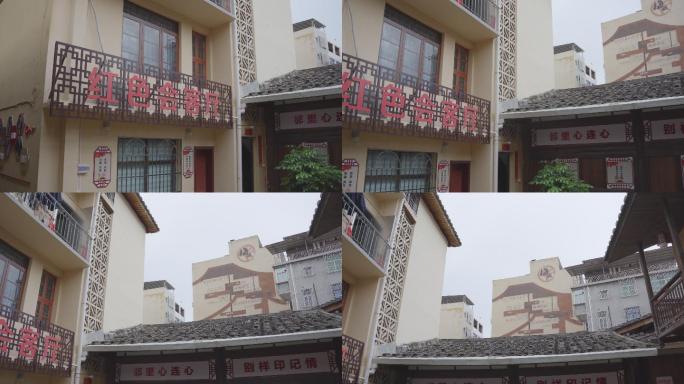 梅城印记文化墙