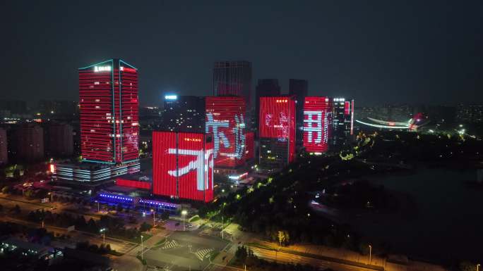 淄博夜景航拍最新版