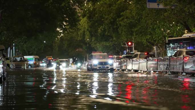 城市暴雨内涝