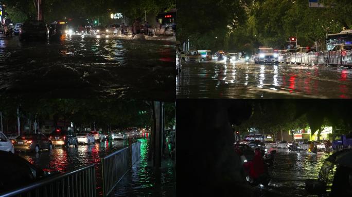 城市暴雨内涝