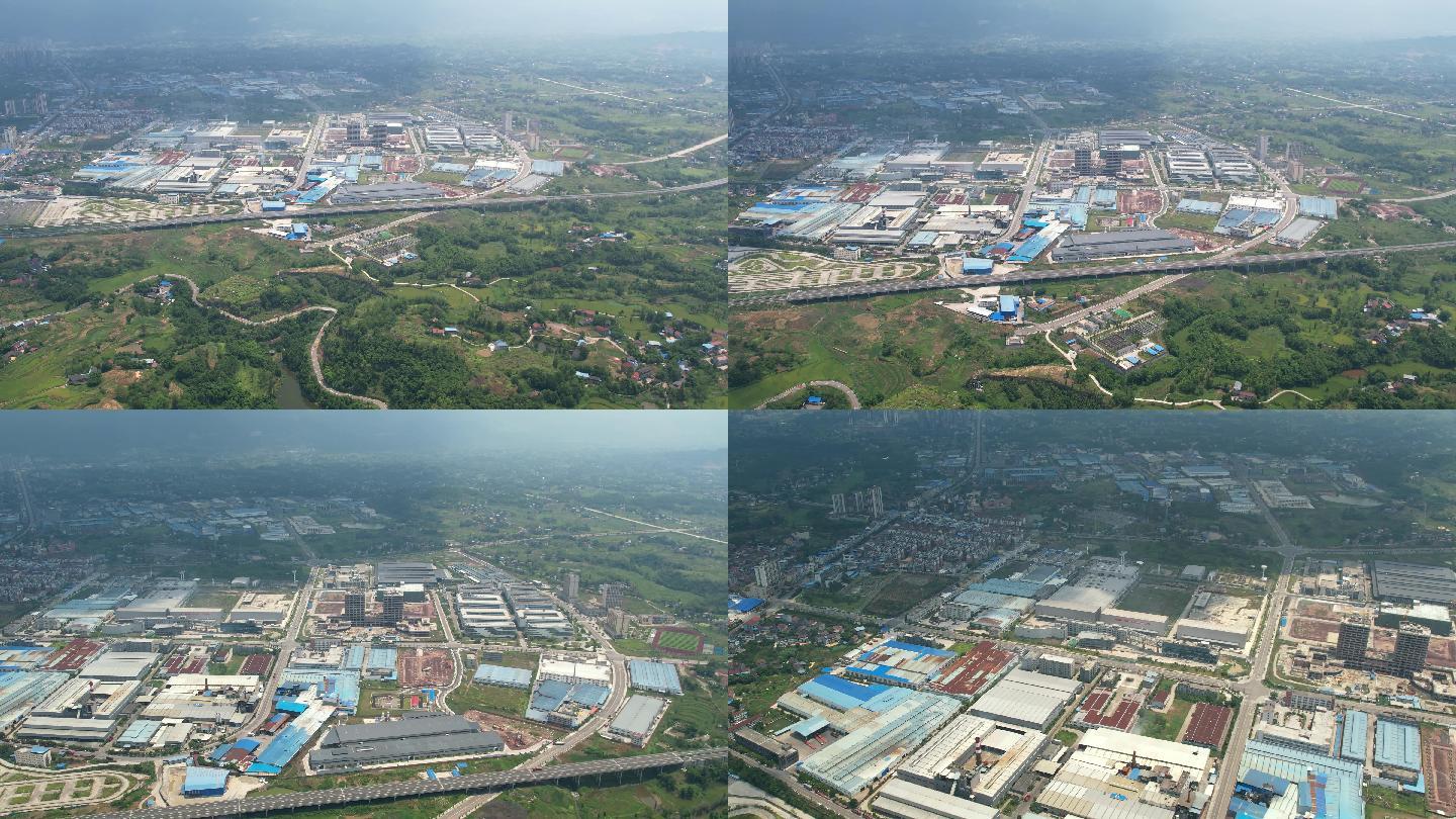 广安华蓥工业区