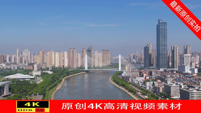 【4K】汉江汉阳月湖桥航拍