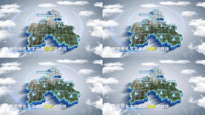 【4K原创】黔南蓝色科技范围立体地图