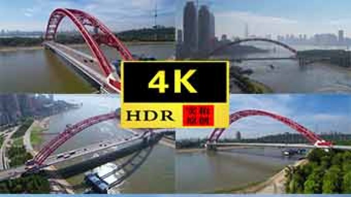 【4K】武汉晴川桥