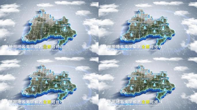 【4K原创】铜仁市蓝色科技范围立体地图