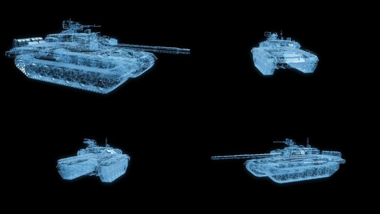 透视全息坦克展示动画透明通道素材