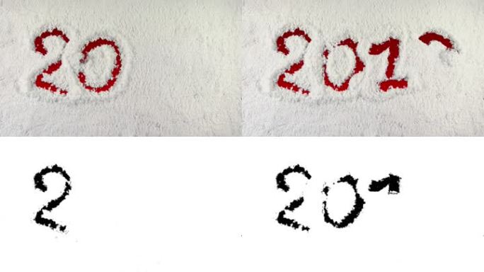 2013年，在雪背景上绘制，哑光
