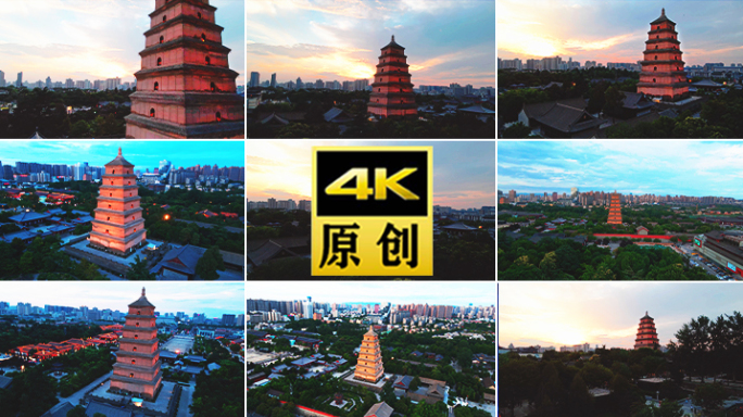 西安大雁塔佛教寺庙落日晚霞夜景航拍4k