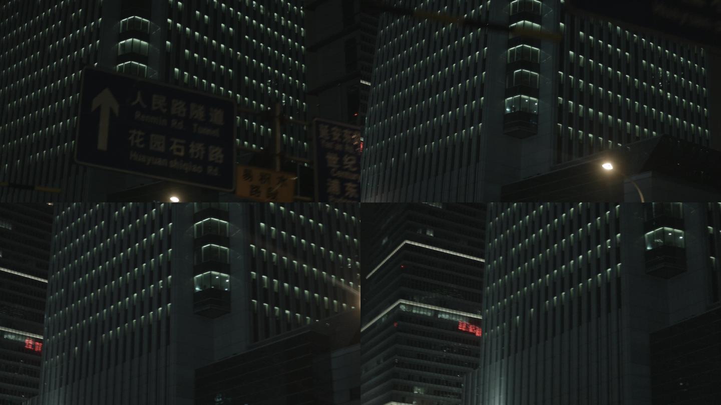 原创 城市夜景 城市建筑 转场画面