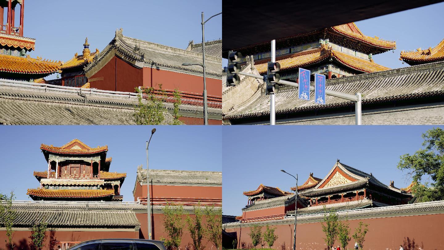 【4K】北京雍和宫外景空镜