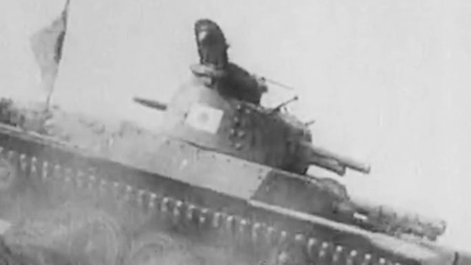 日军 日军扫荡 抗日战争 轰炸1937年