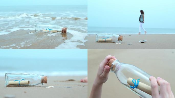 女孩在海边捡飘流瓶寂寞少妇海边邂逅