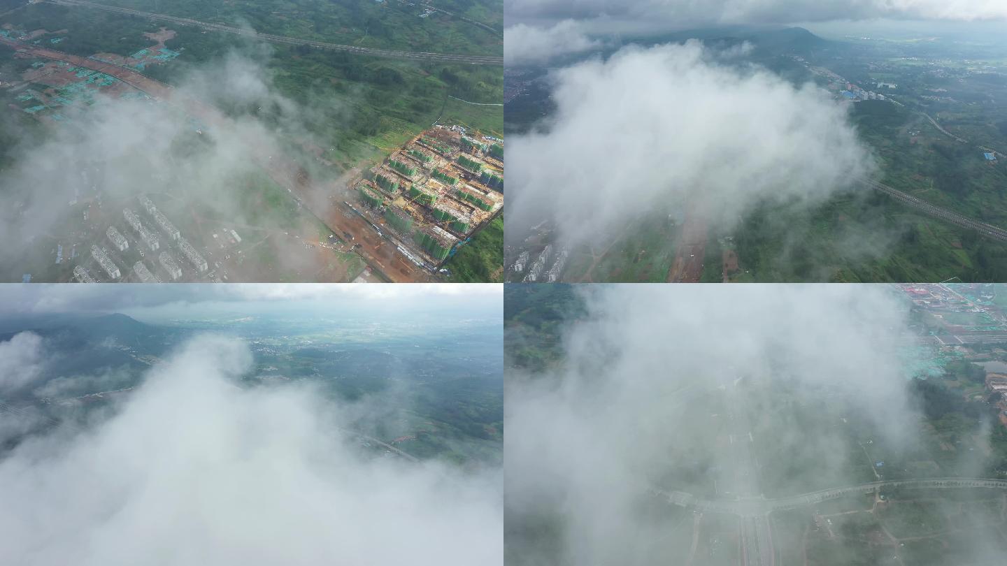 航拍枣庄云雾缭绕的山体和交通枢纽道路