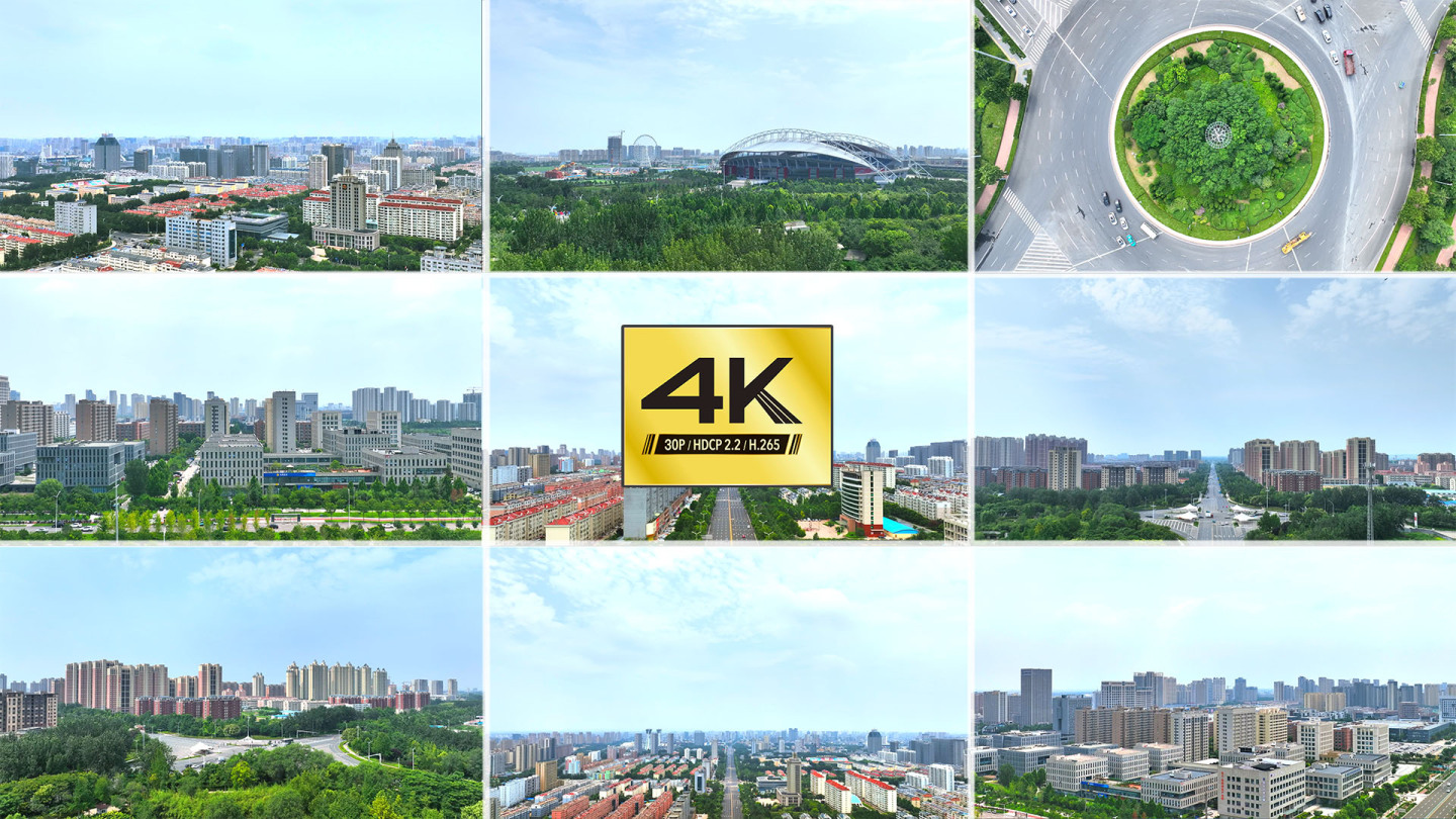 【4K】山东潍坊城市空景
