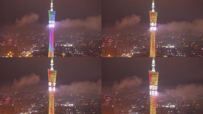 广州塔夜景航拍