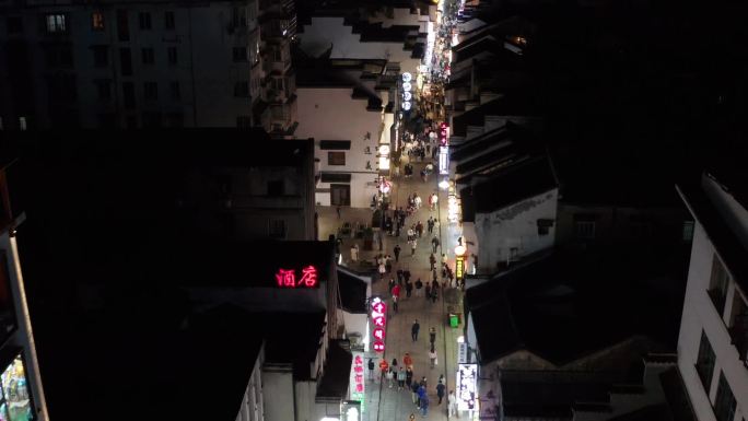 太平老街夜景俯拍