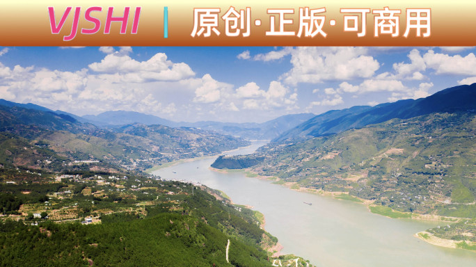 8K长江三峡瞿塘峡巫峡航拍延时大好河山