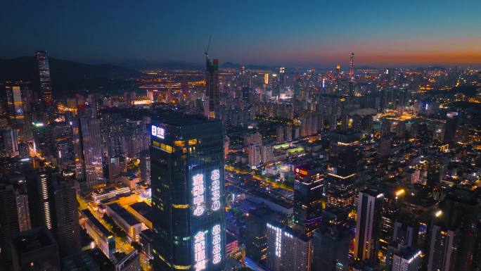 粤港澳大湾区罗湖4K夜景宝能中心