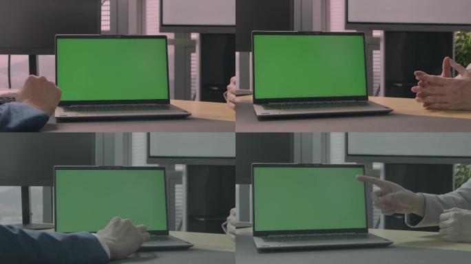 开会 电脑绿屏（可随意替换绿幕内容）