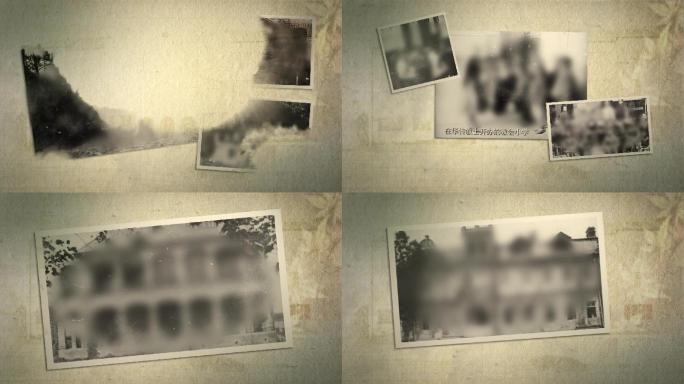 近代中国老照片图文展示ae模板