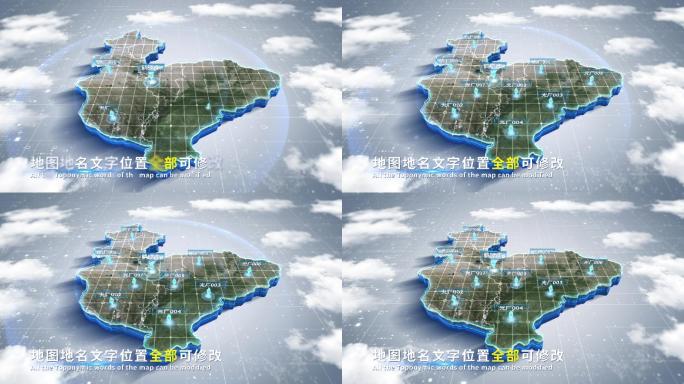【4K原创】鹤壁市蓝色科技范围立体地图