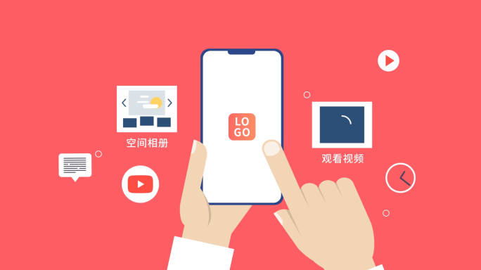 科技手机app智能云mg宣传片