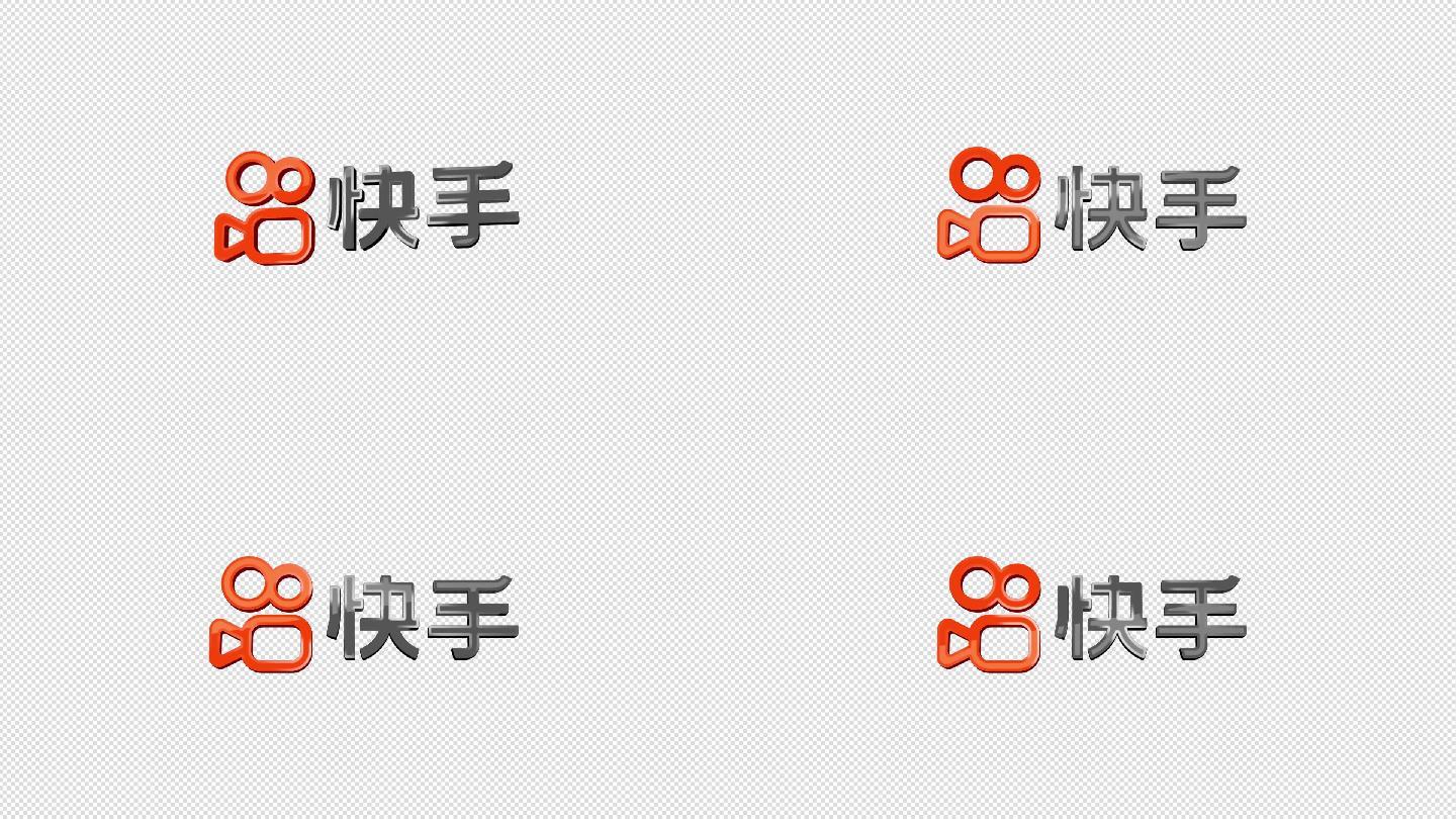 快手logo带透明通道