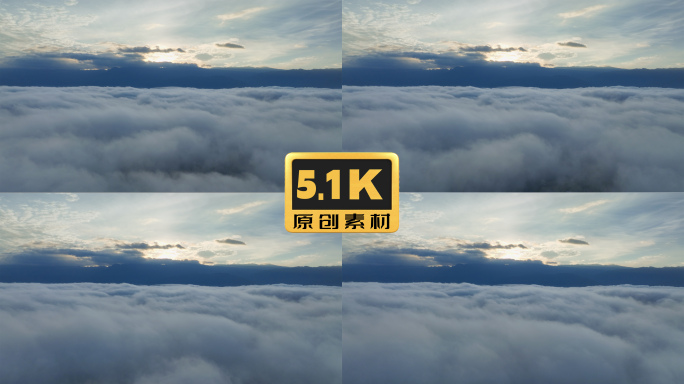 5K-云海，云雾翻滚，风气云涌，波涛云海