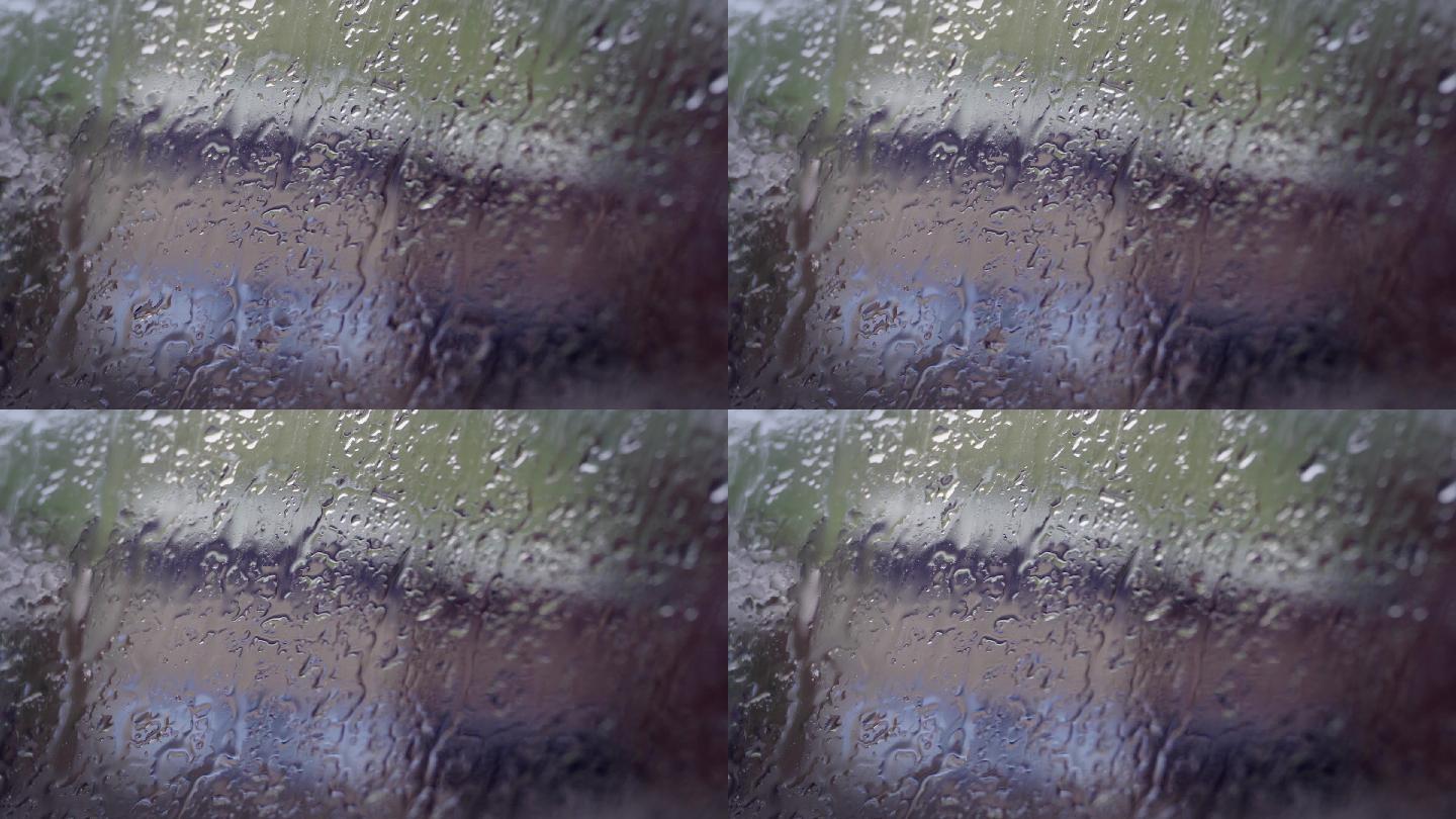 下雨天车窗上的雨滴