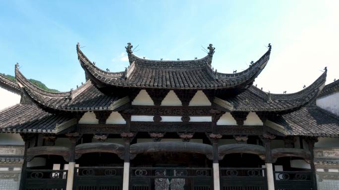 胡氏宗祠