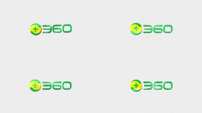 奇虎360品牌LOGO演绎