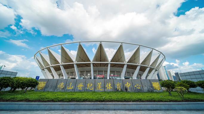 佛山新城地标延时