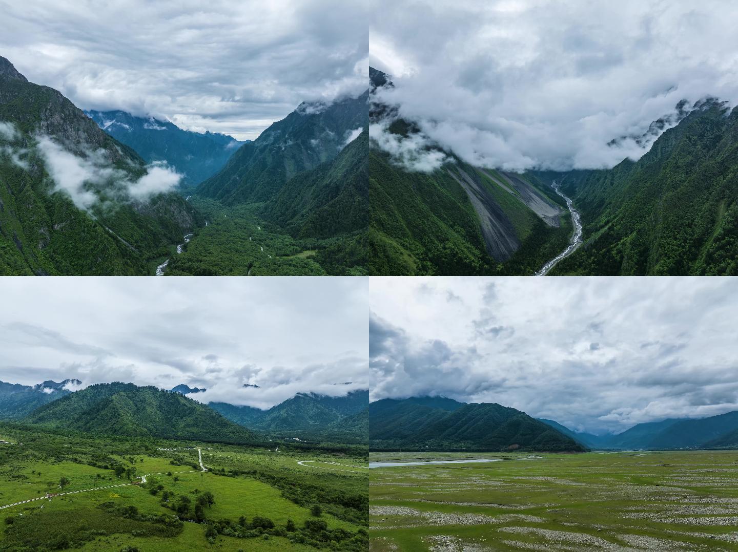 高原湖泊山间河谷