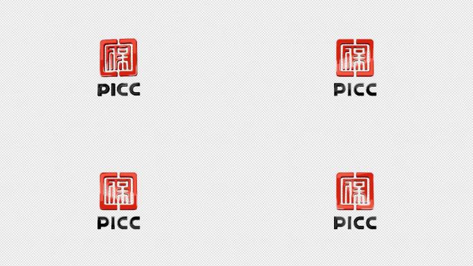 中国人保PICC标志LOGO