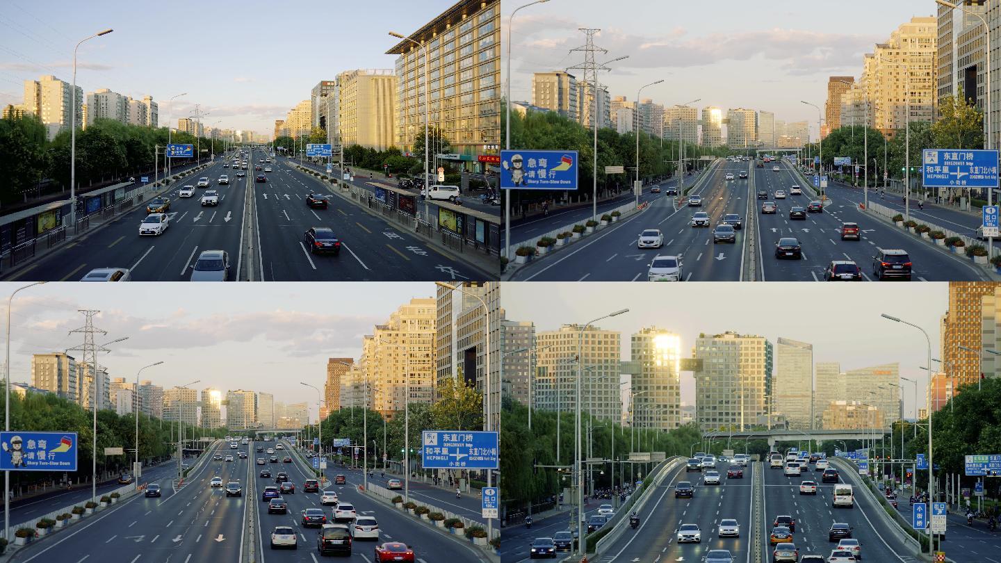 【4K】北京二环路交通车流傍晚空镜