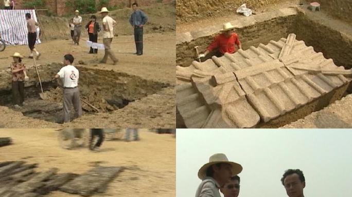 05年汉代古墓群挖掘