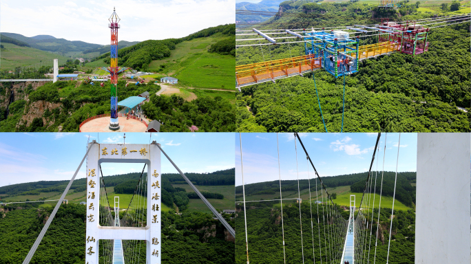 本溪大峡谷景区-综合4-1