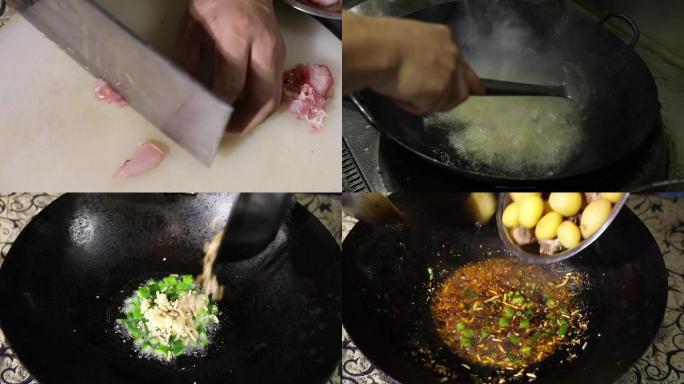 制作土豆炒菜做菜