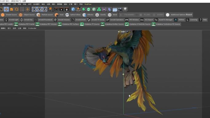 不死鸟C4D模型动作工程