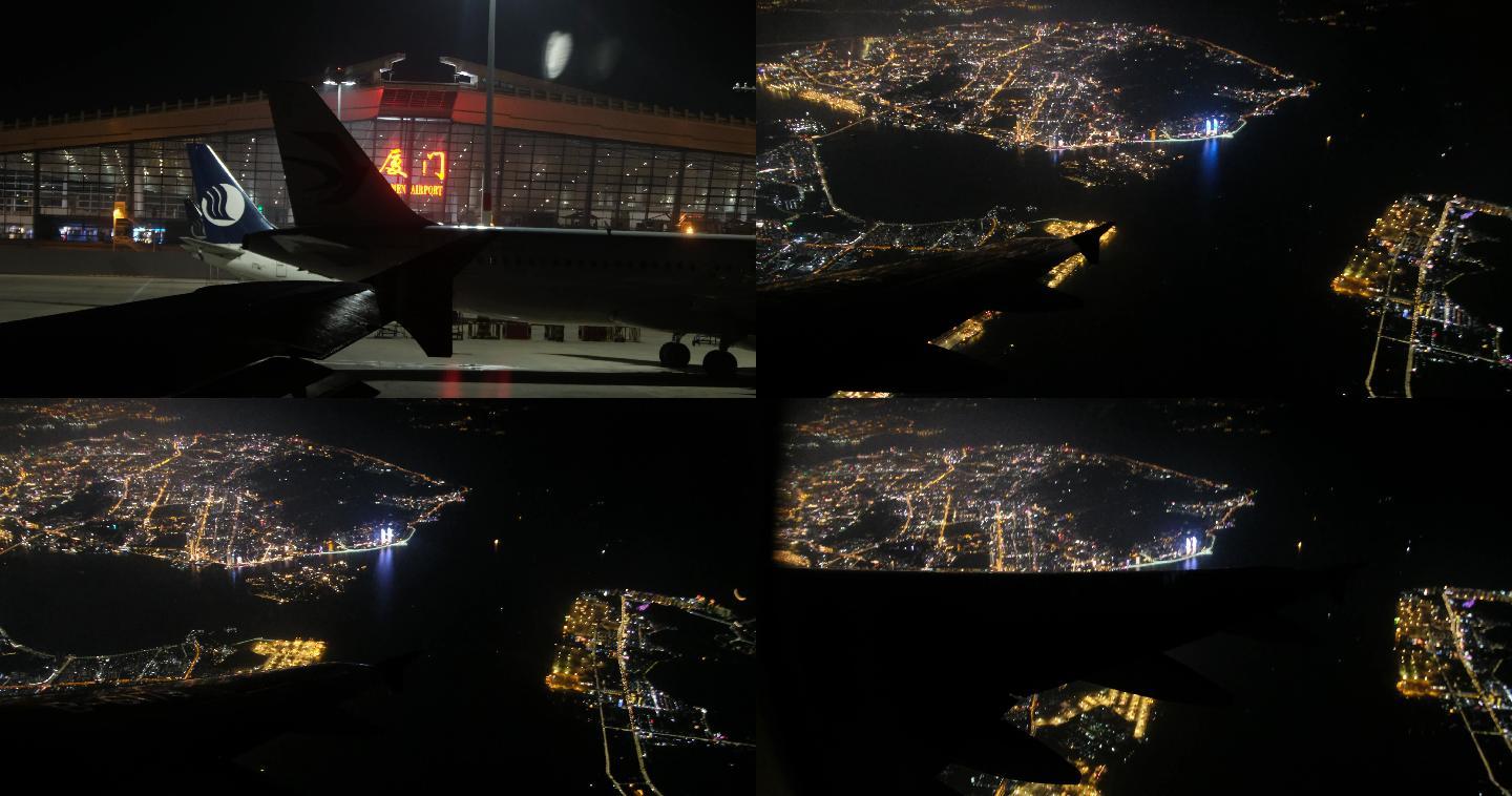 厦门岛城市夜景高空俯瞰航空港机场